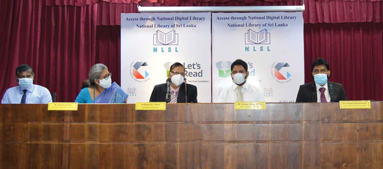GARI Journal official launch at the NLSL